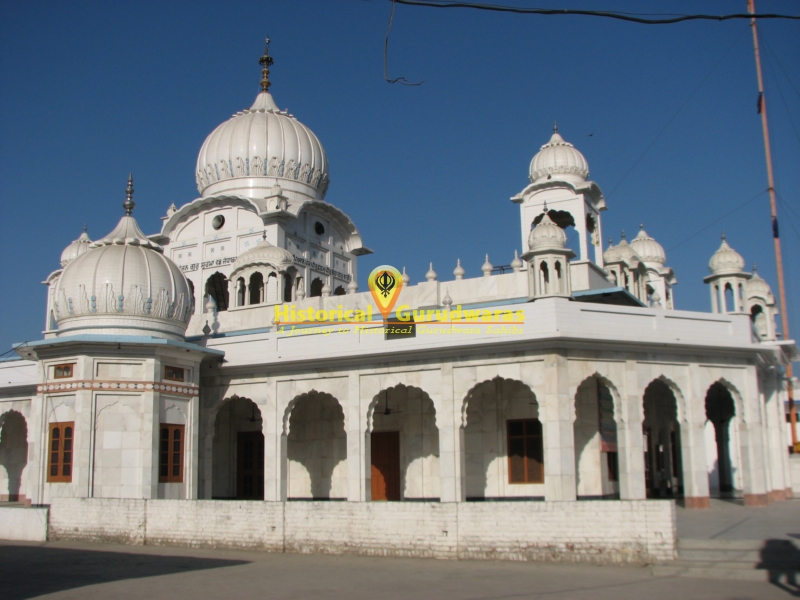 Gurdwara Sri Hargobind Sahib, Ikhlaha — view 3